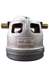MOTOR BT 90 Bosch, Siemens ve Profilo uyumlu 1600W süpürge motoru